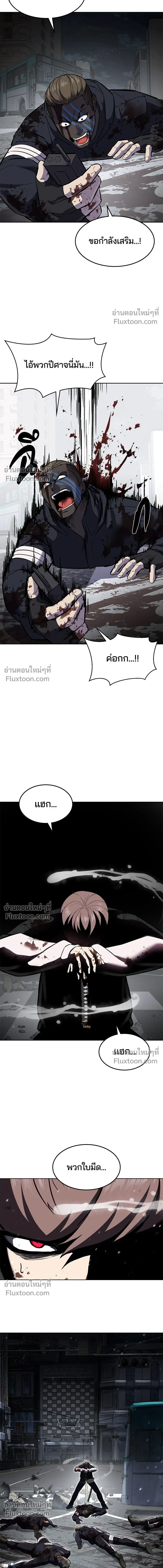 หน้าที่ 35