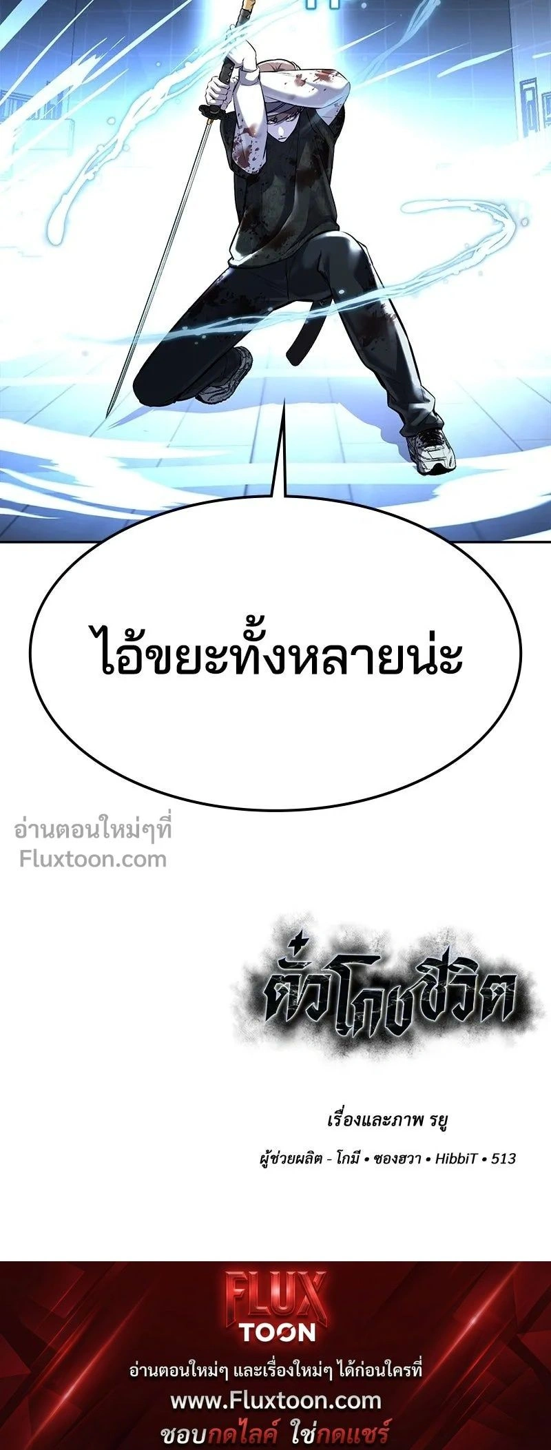 หน้าที่ 35
