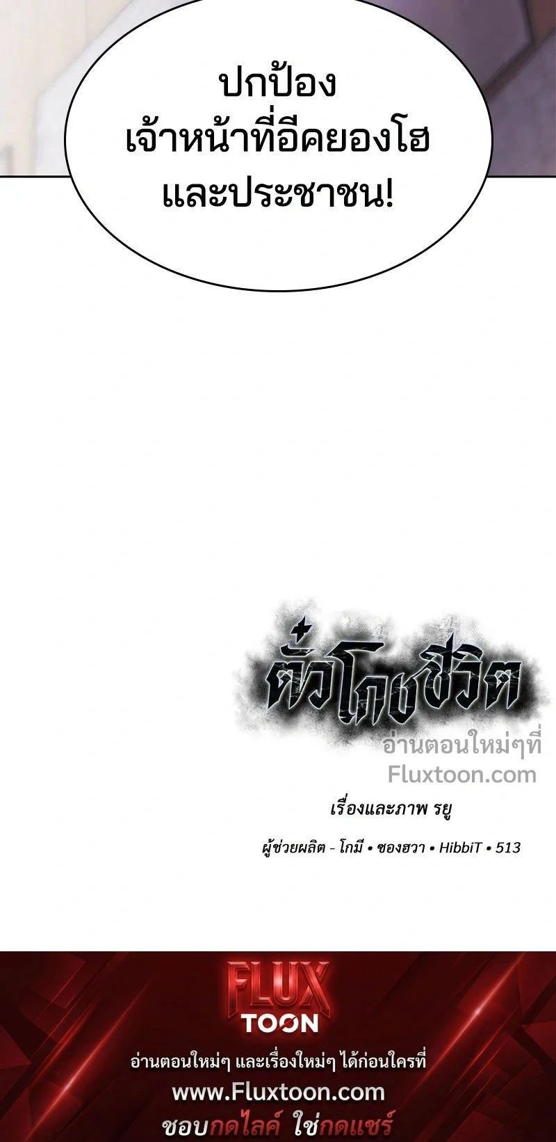 หน้าที่ 34