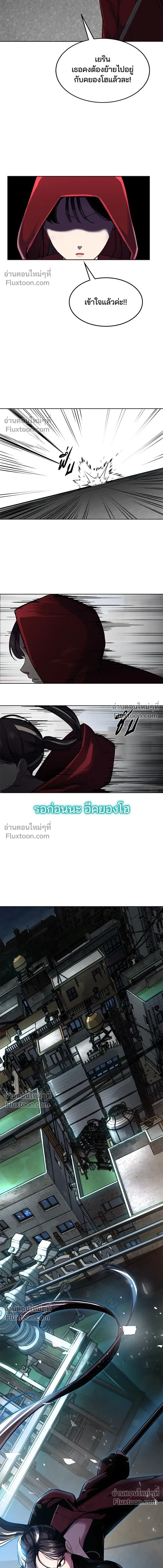 หน้าที่ 41