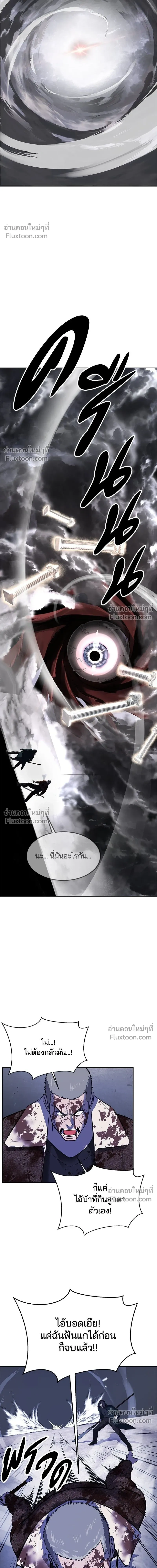 หน้าที่ 34