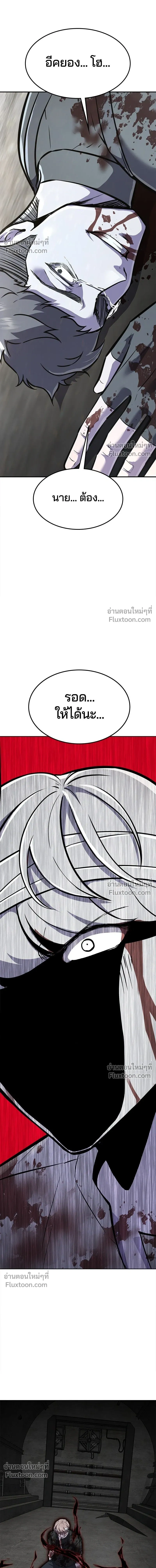 หน้าที่ 39