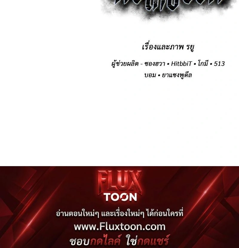 หน้าที่ 41