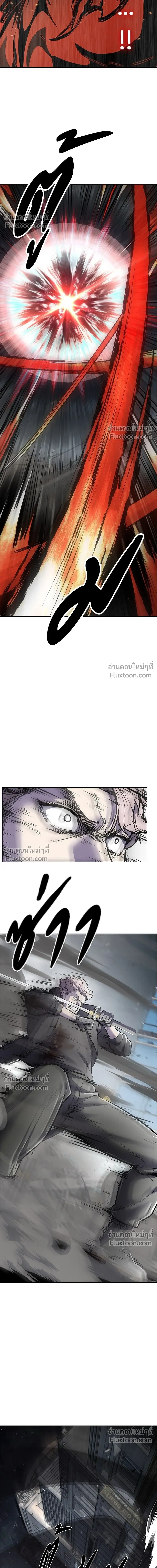 หน้าที่ 35