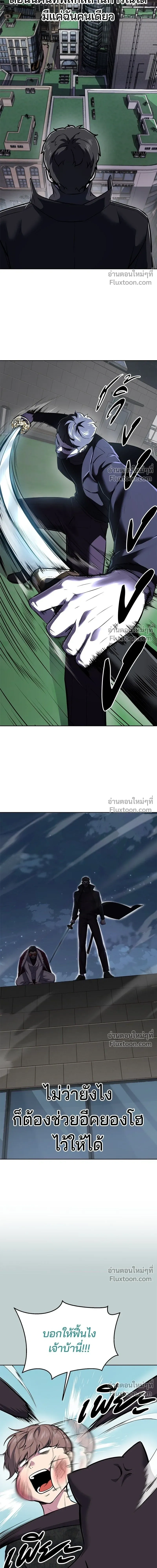 หน้าที่ 32