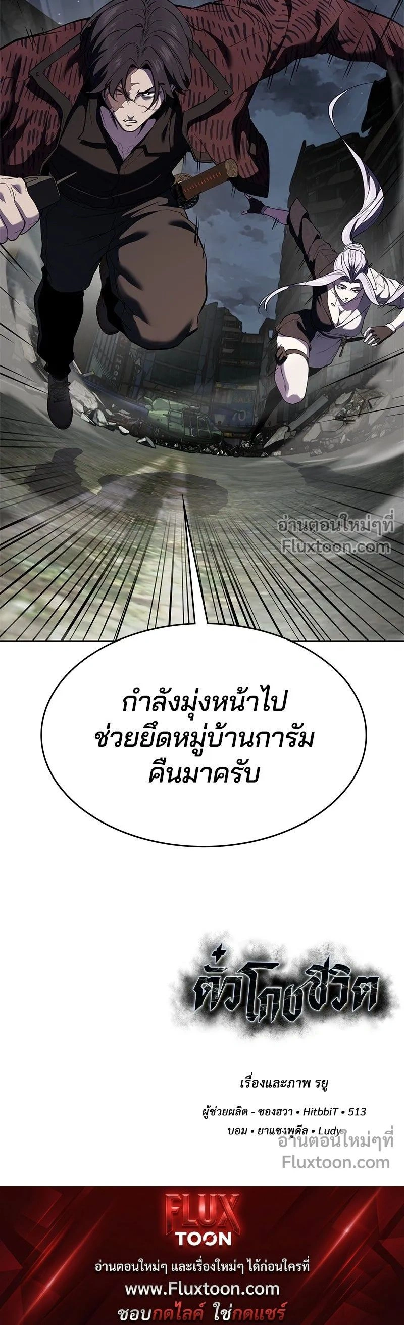 หน้าที่ 34