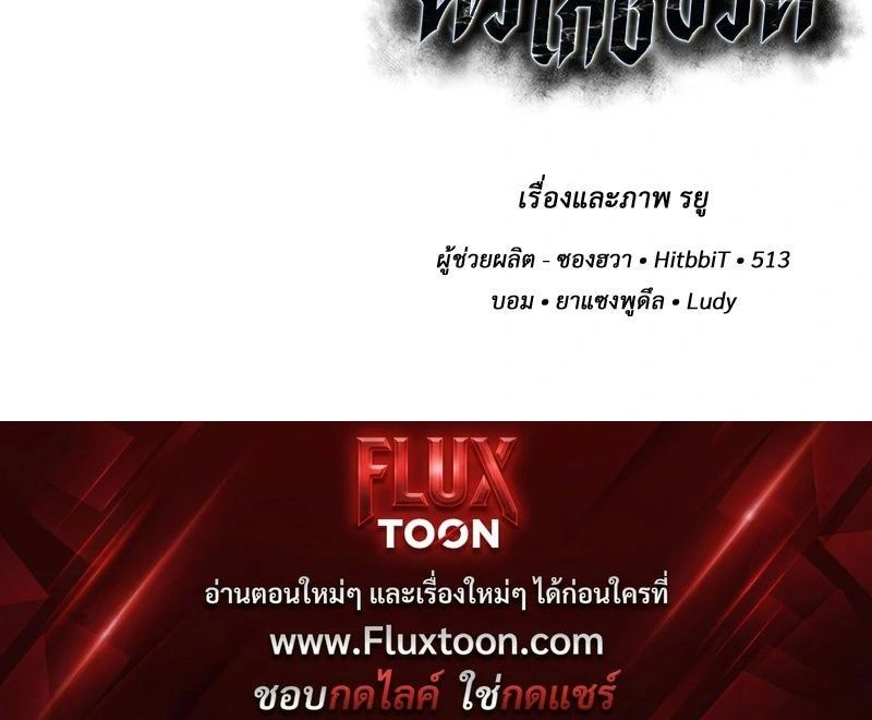 หน้าที่ 33