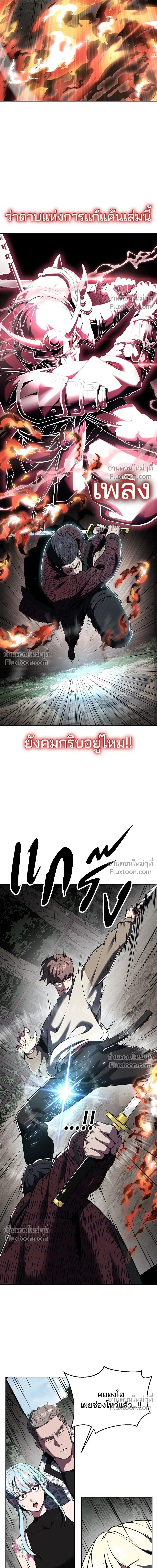 หน้าที่ 22