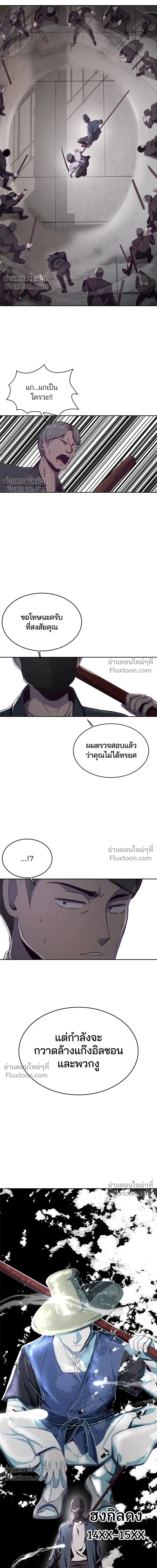 หน้าที่ 22