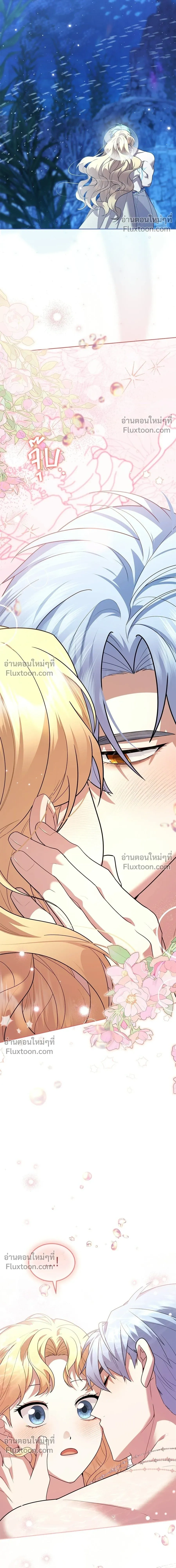 หน้าที่ 28