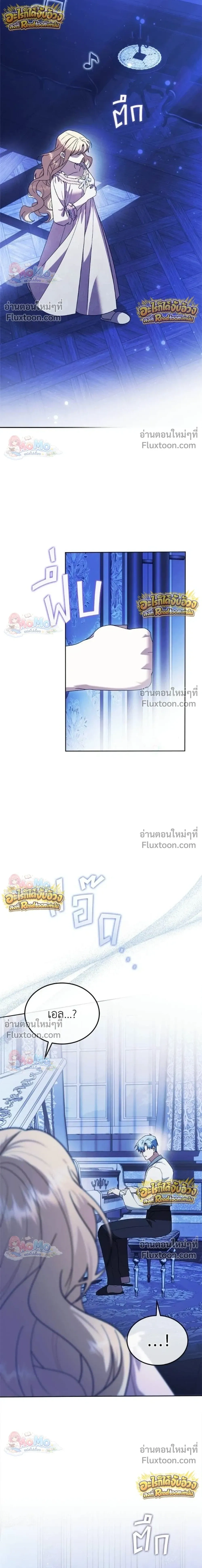 หน้าที่ 37