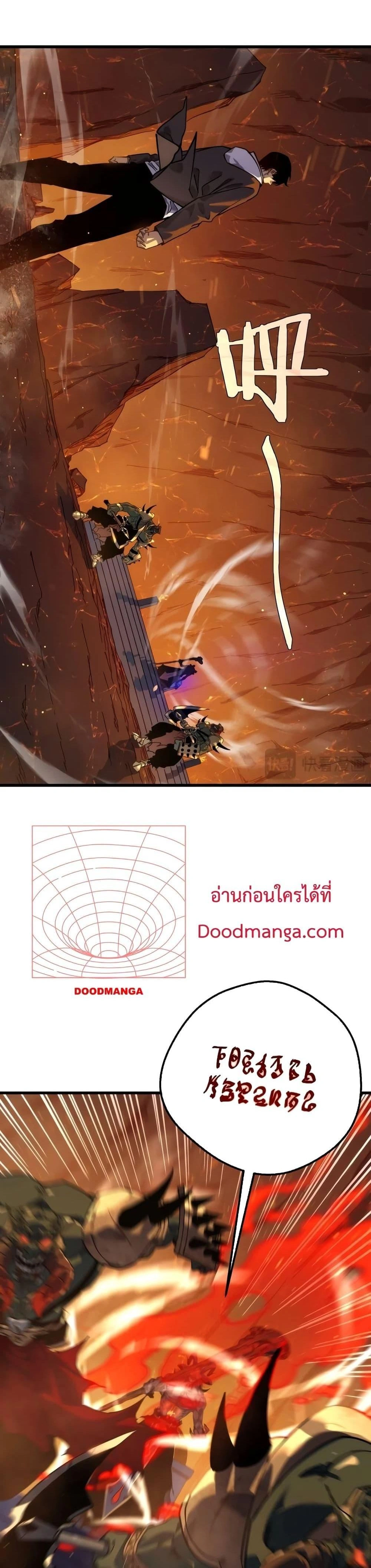 หน้าที่ 25