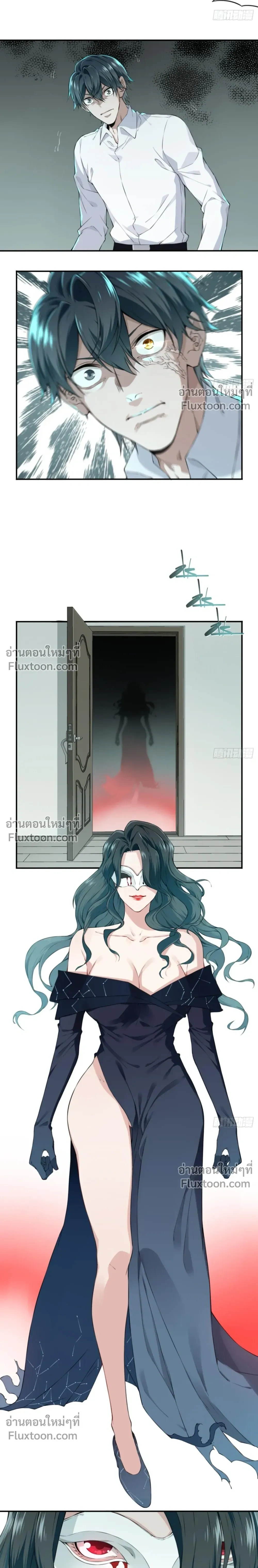 หน้าที่ 11