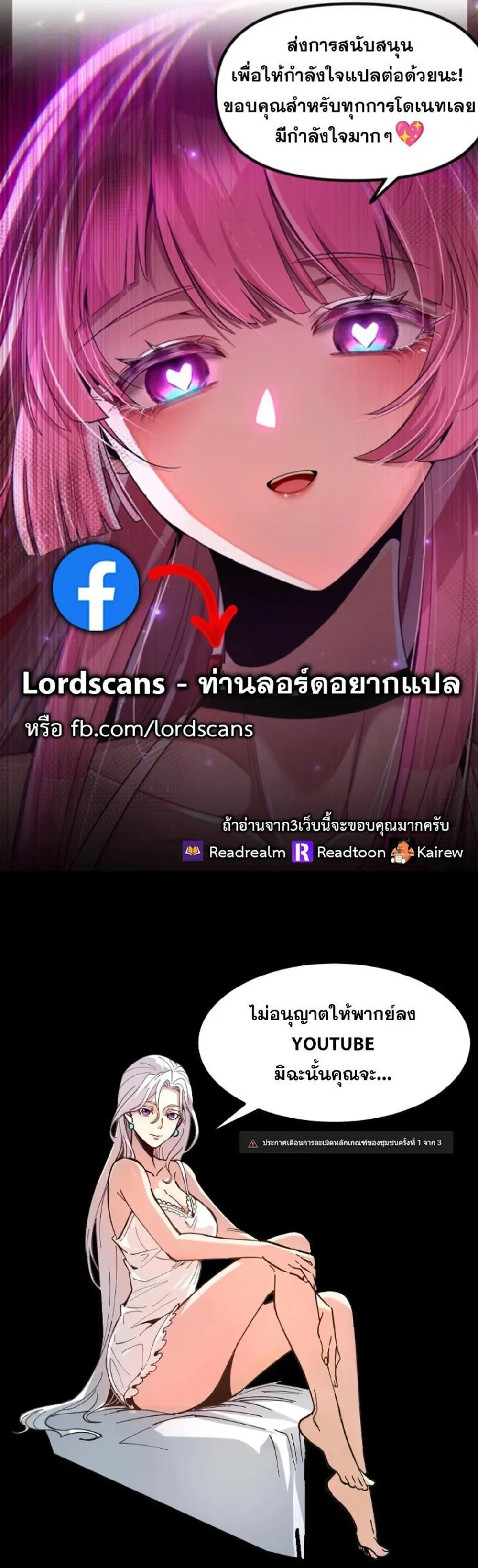 หน้าที่ 15