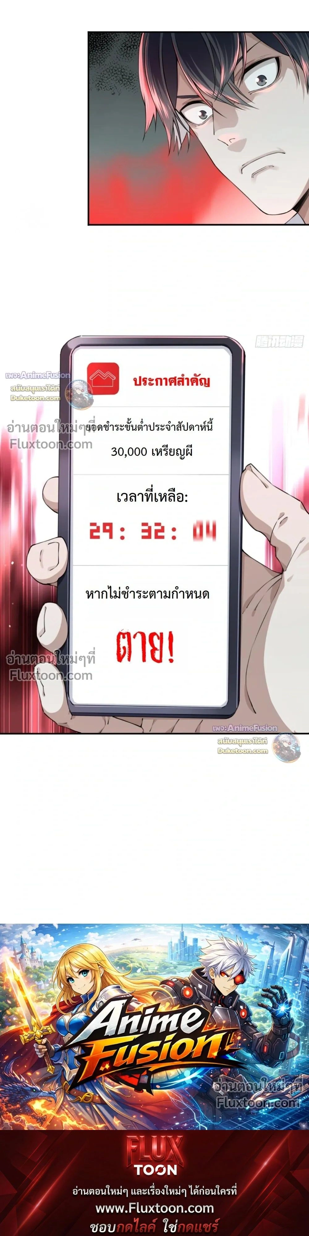 หน้าที่ 15