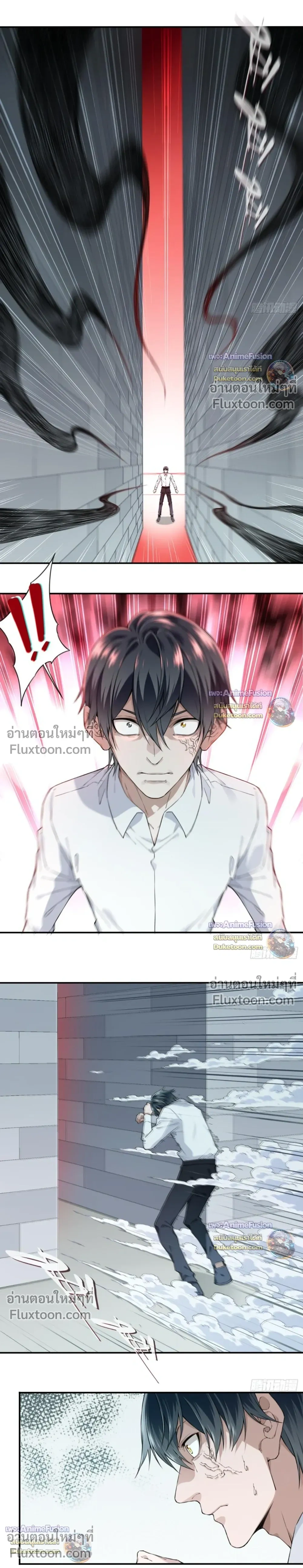 หน้าที่ 9