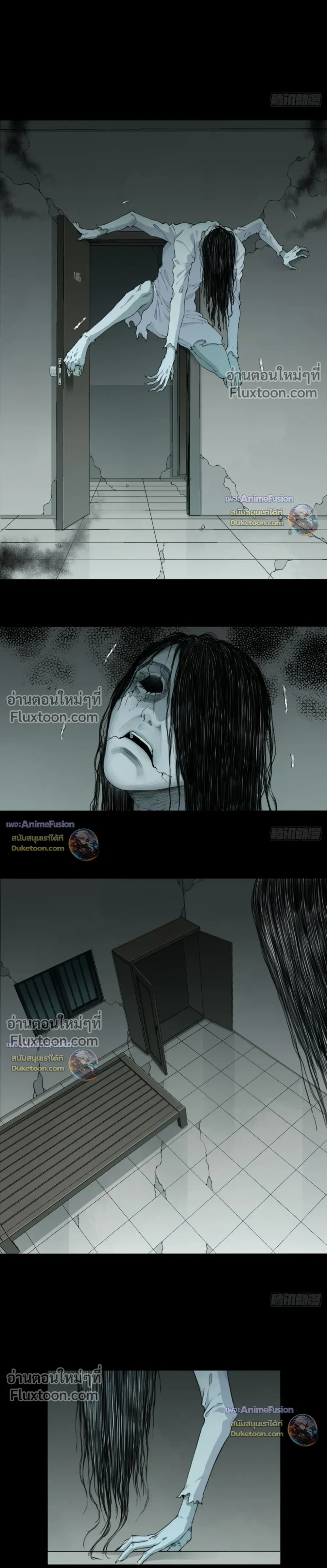 หน้าที่ 11