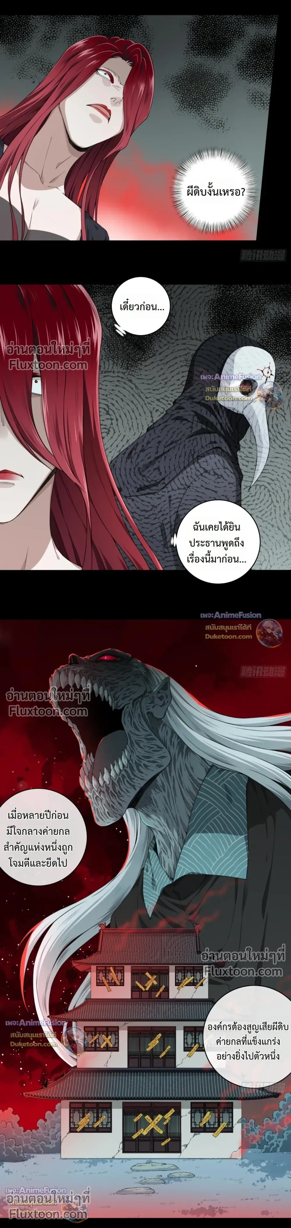 หน้าที่ 15