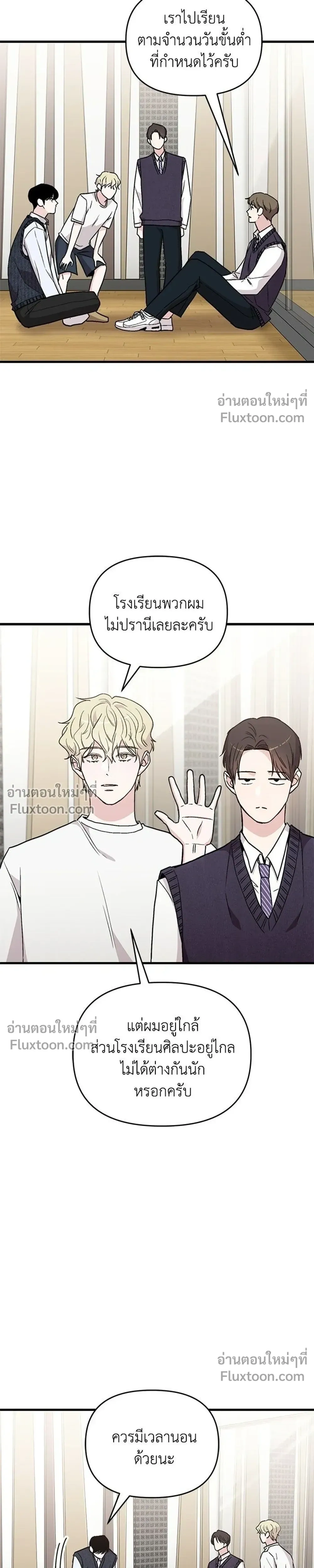 หน้าที่ 19