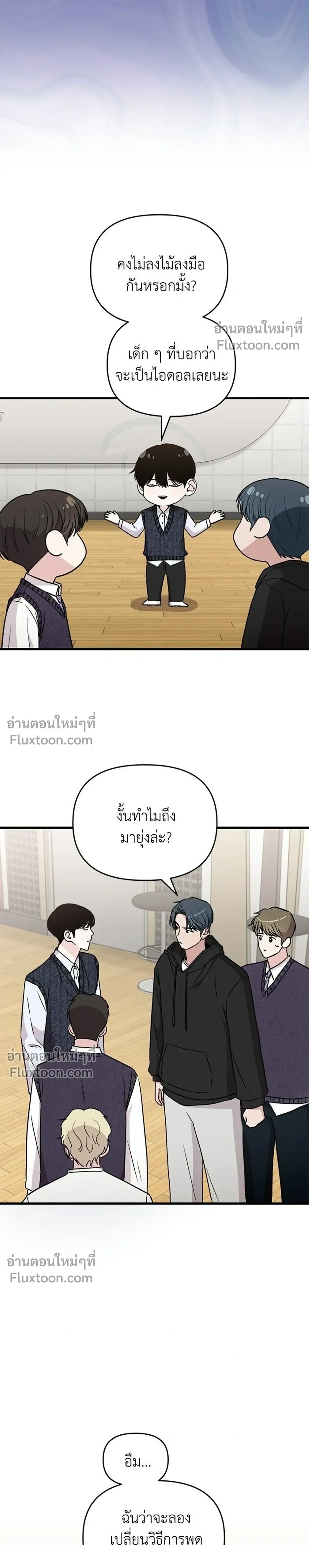 หน้าที่ 11