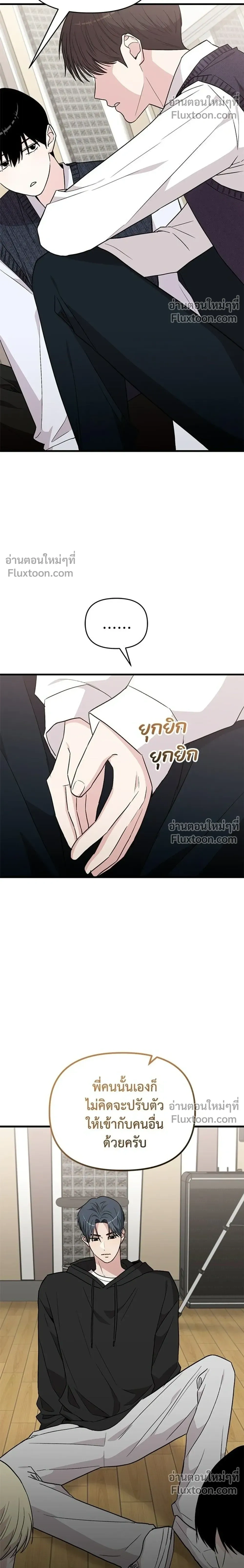 หน้าที่ 30