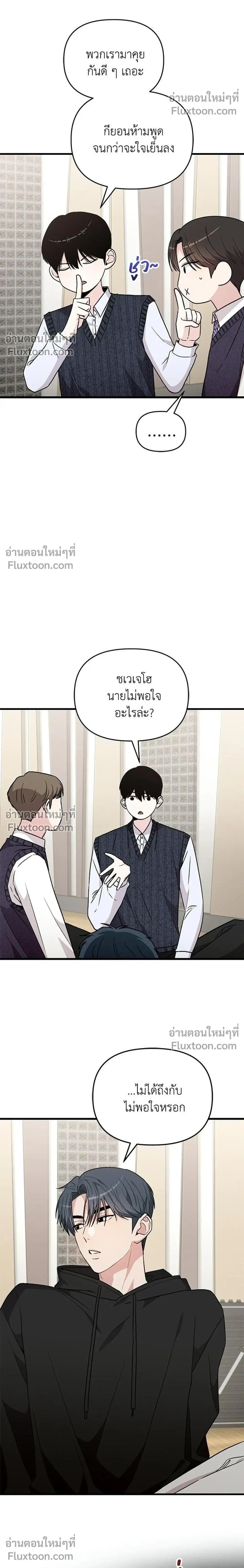 หน้าที่ 22