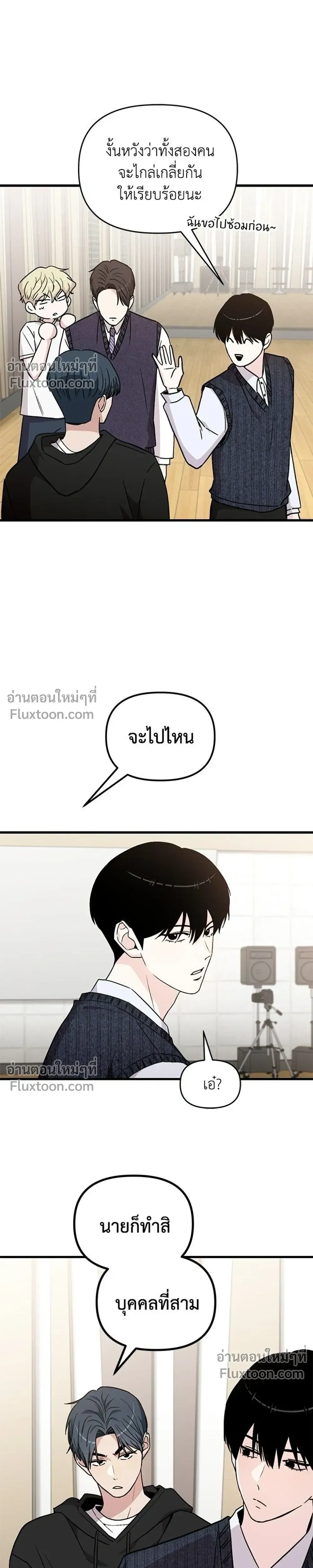 หน้าที่ 13