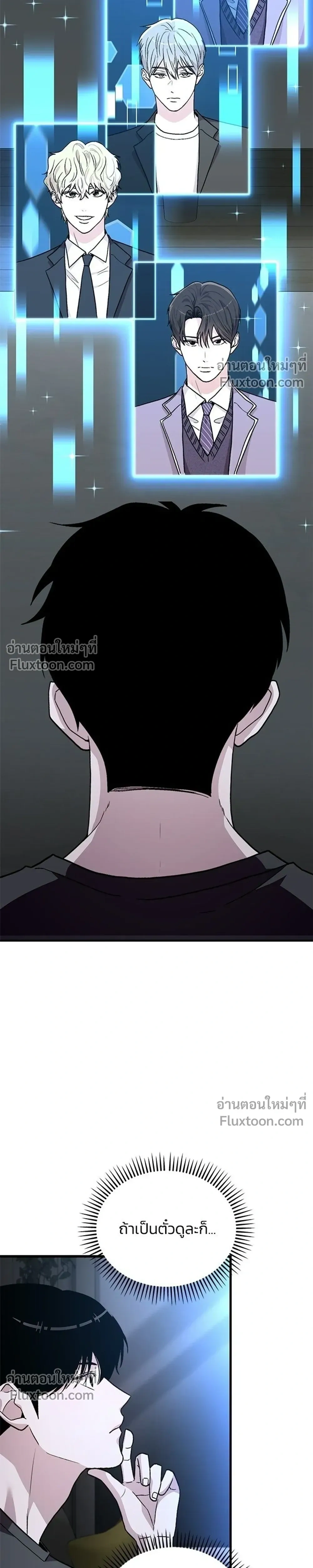 หน้าที่ 27