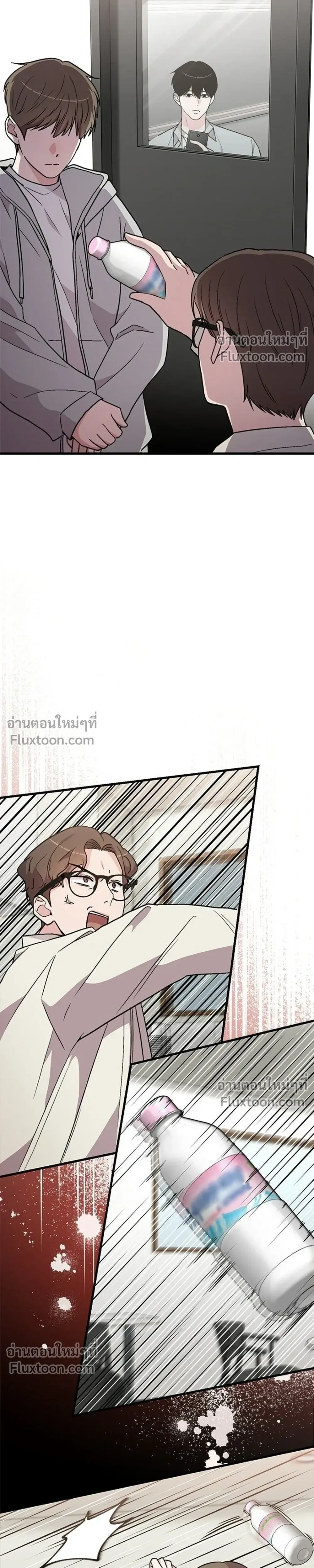 หน้าที่ 35