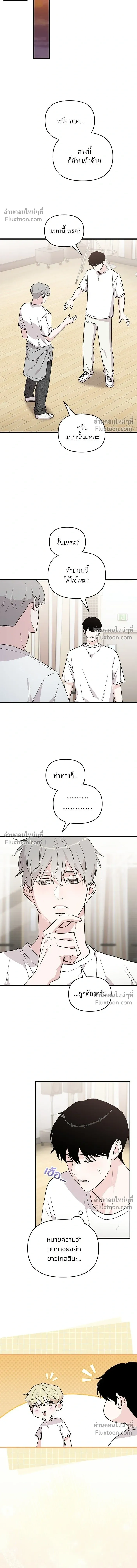 หน้าที่ 22