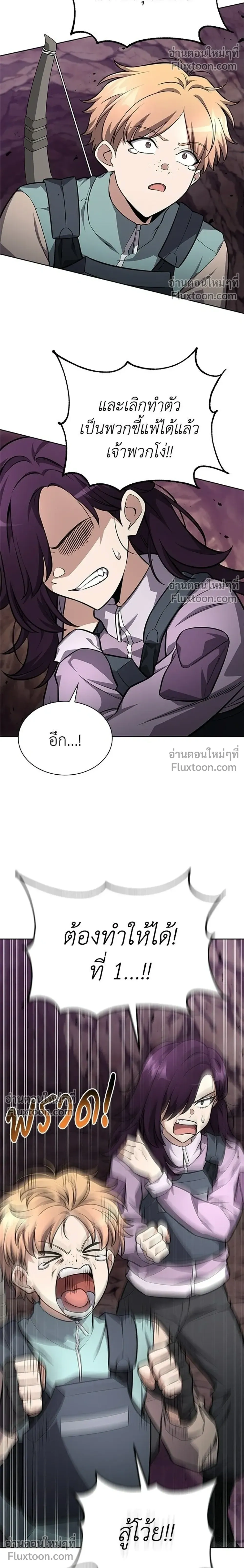 หน้าที่ 38