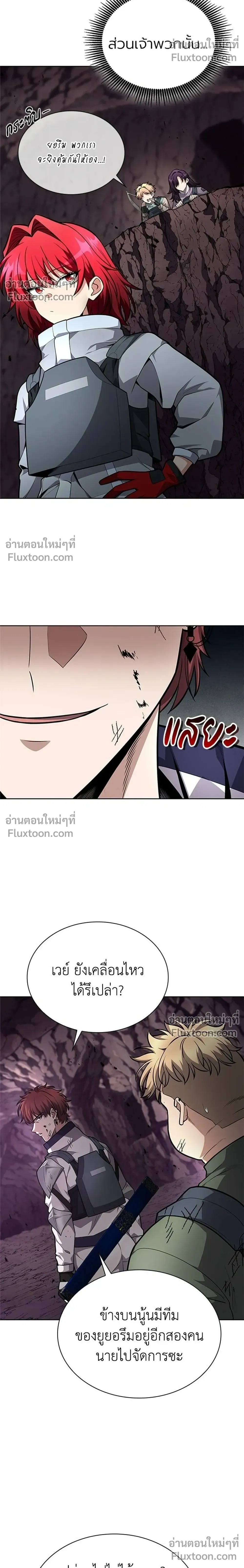 หน้าที่ 22