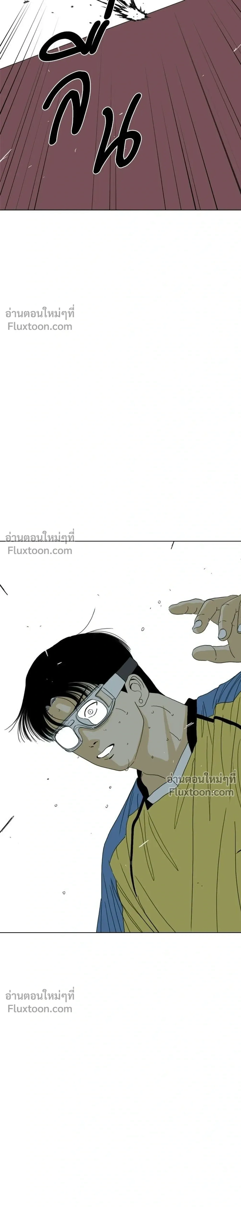 หน้าที่ 71