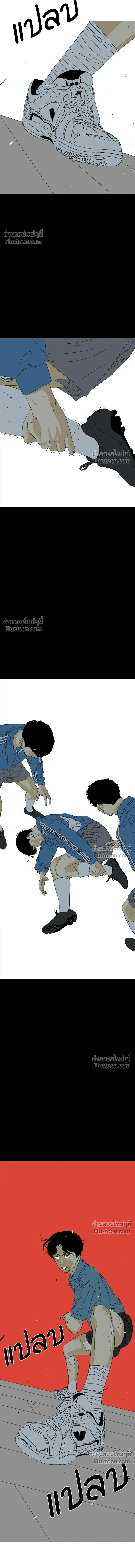 หน้าที่ 26