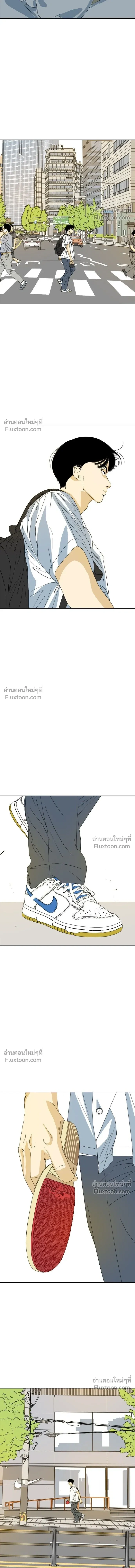 หน้าที่ 23