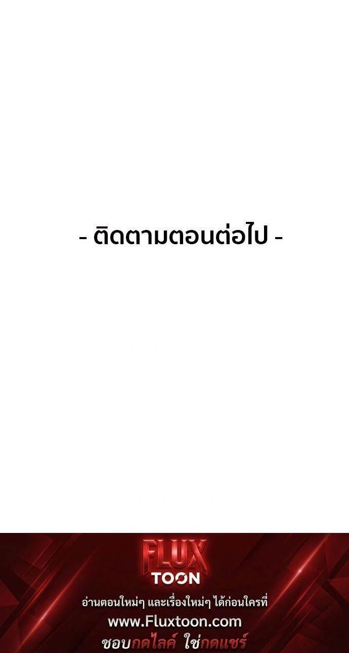 หน้าที่ 33