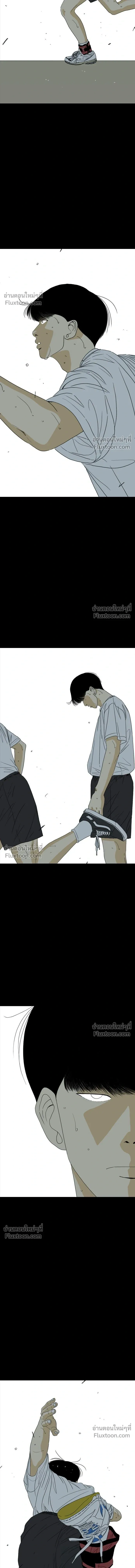 หน้าที่ 32