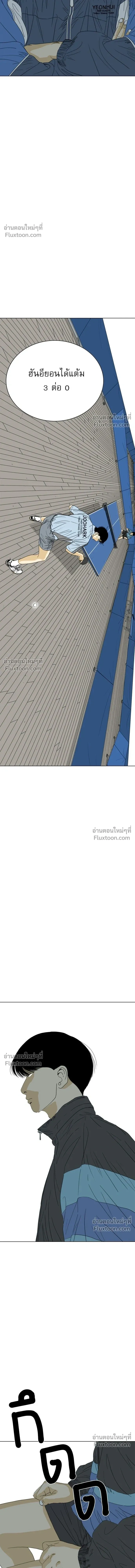 หน้าที่ 41