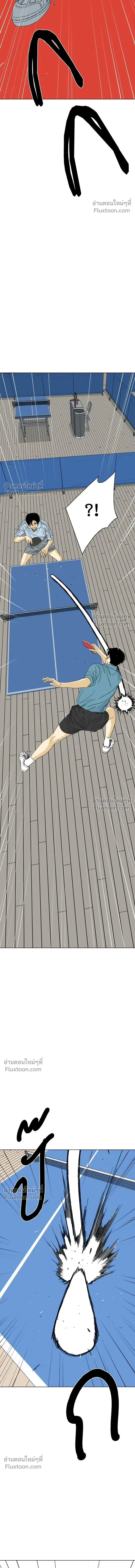 หน้าที่ 35