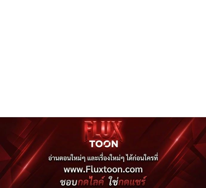 หน้าที่ 42