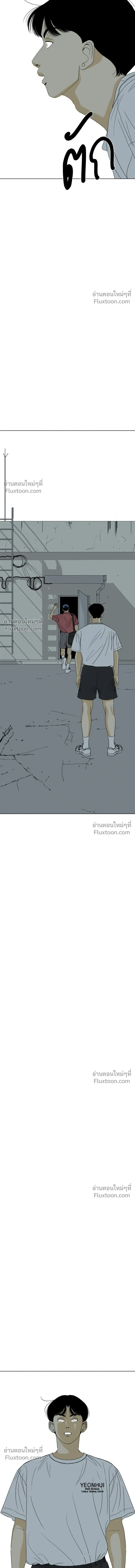 หน้าที่ 36