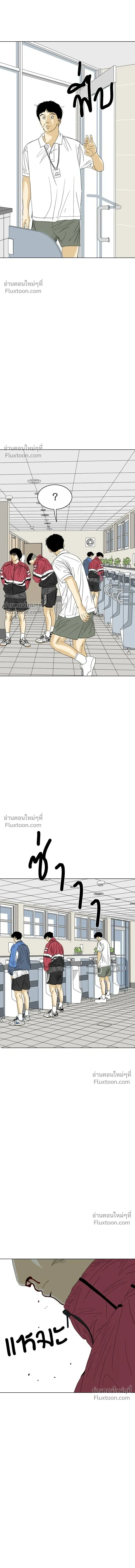 หน้าที่ 32