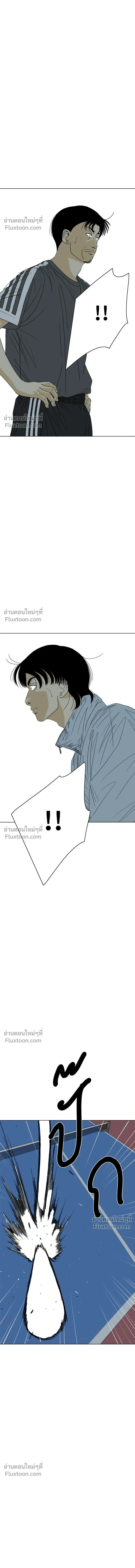หน้าที่ 47