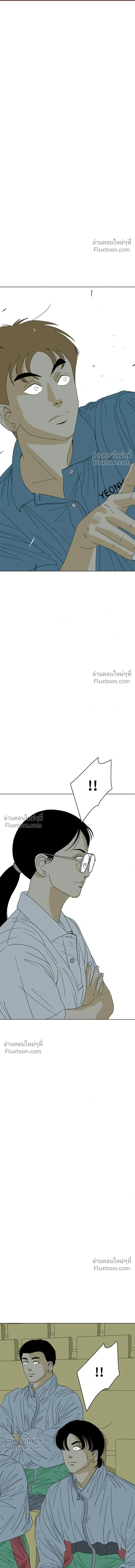 หน้าที่ 38