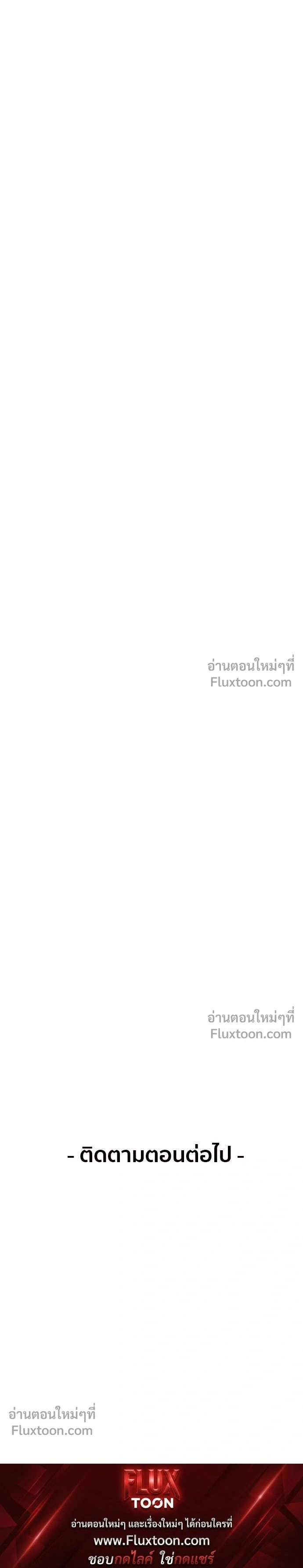 หน้าที่ 39