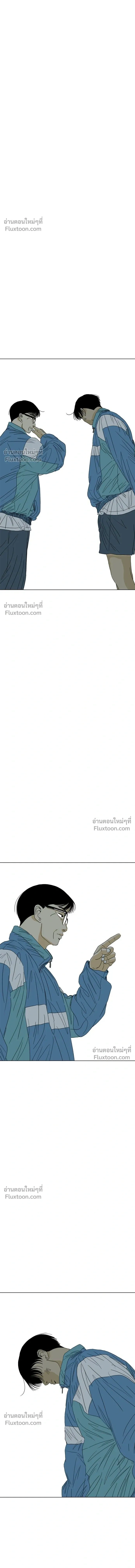 หน้าที่ 34