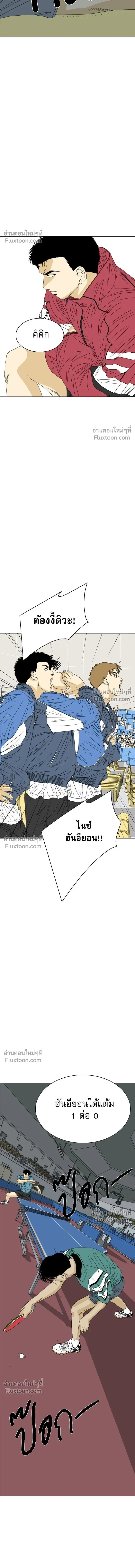 หน้าที่ 40