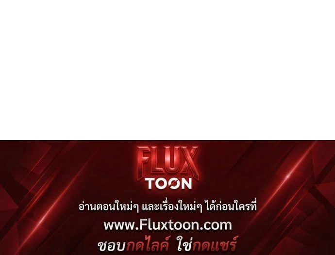 หน้าที่ 37