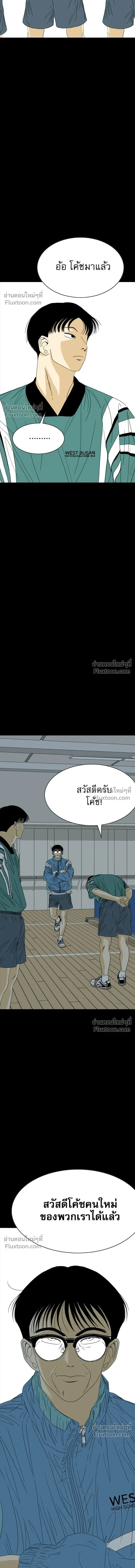 หน้าที่ 35