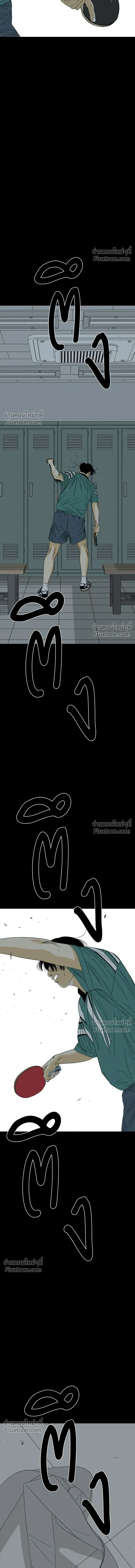 หน้าที่ 40